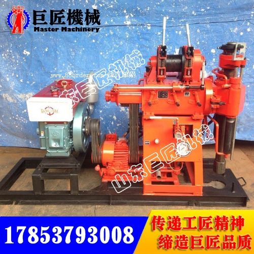 XY-1Ar@C XY-150rо@Cr(yu)