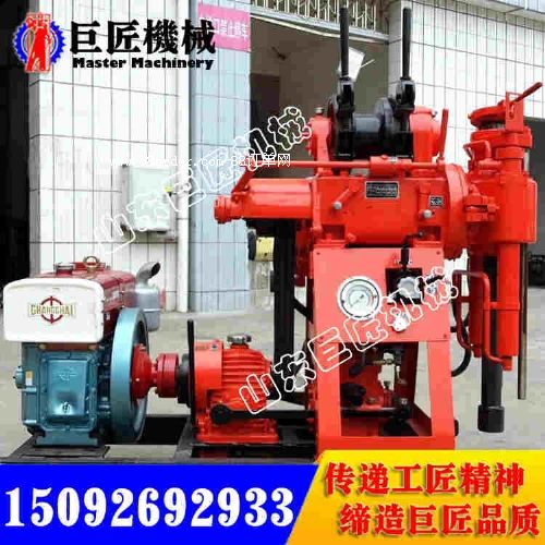 XY-1С͵|(zh)̽@C 100ˮ@Cr