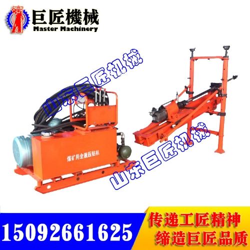 ZDY750úVȫҺӵ@C(j)