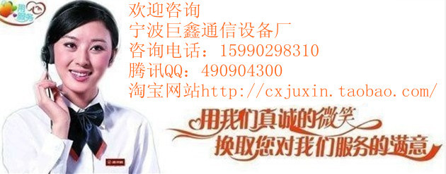 qq圖片20130831081445_副本