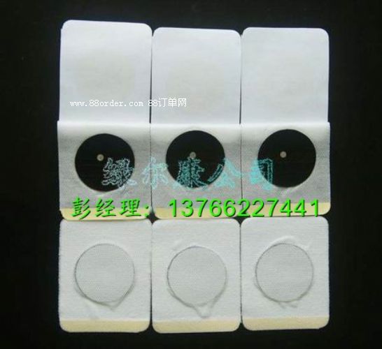 ˎӹ|ˎӹ|zˎa(chn)|ˎS