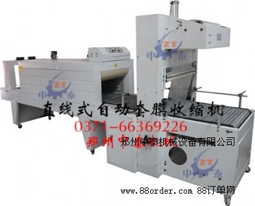 ȫԄ(dng)տsbC(j) Ԅ(dng)bC(j) PEĤbC(j)