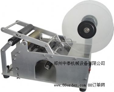 ˎƿԄN(bio)C ԄN(bio)C քN(bio)C