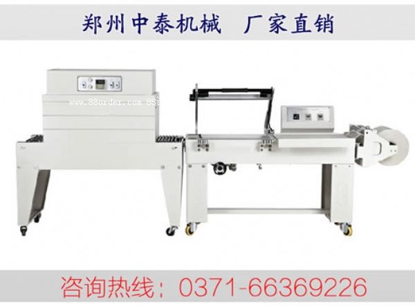 yƷПտsĤbCS͸ĤbCԄտsC