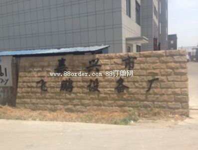 dϺ^(q)wiיC(j)еO(sh)Sͨϻ