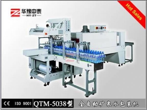 ȫԄ(dng)VȪˮտsĤbC(j)