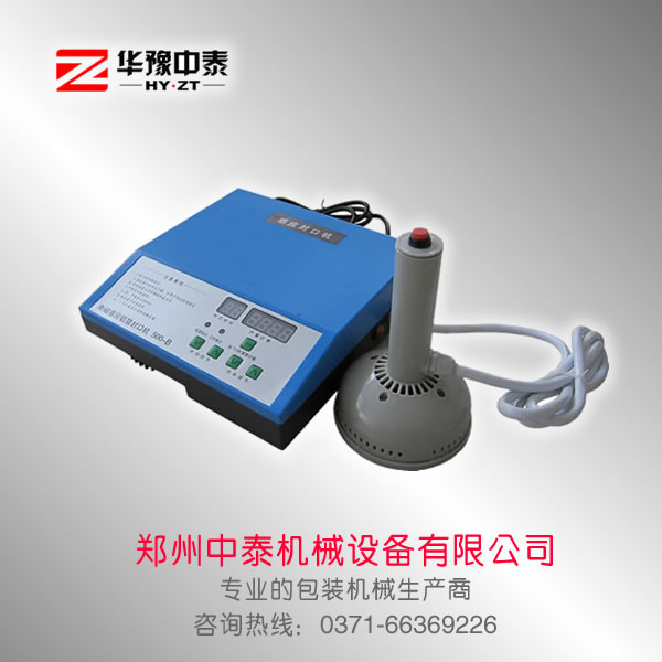 ք늴ŸБ(yng)ڙC(j)