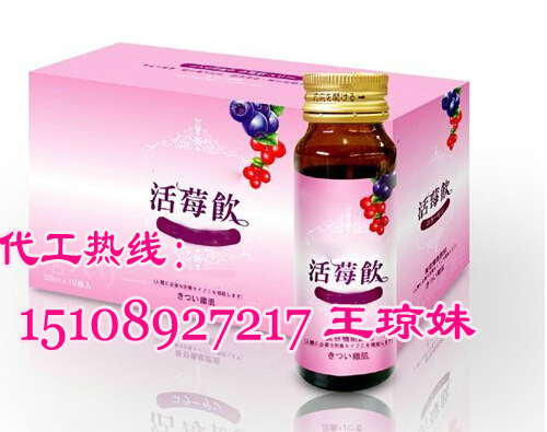 qq截圖20140801092135