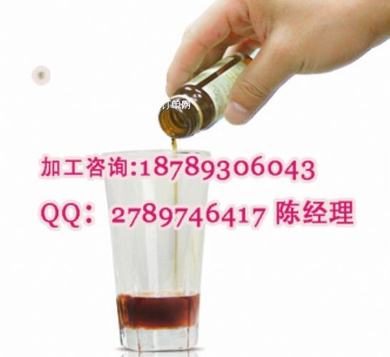 (yng)ƷӹNơOEMһվʽ(w)