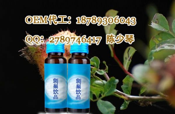 ϺƷOEMӹSСҎ(gu)֭ϴӹ