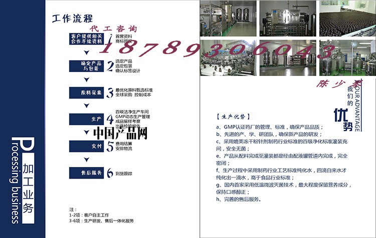 點擊打開原圖 undefined