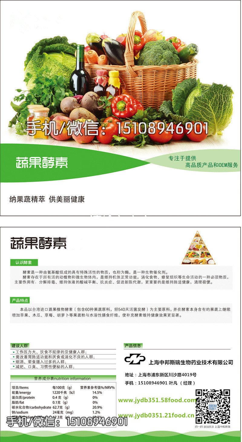 1268403736_10949224873_副本