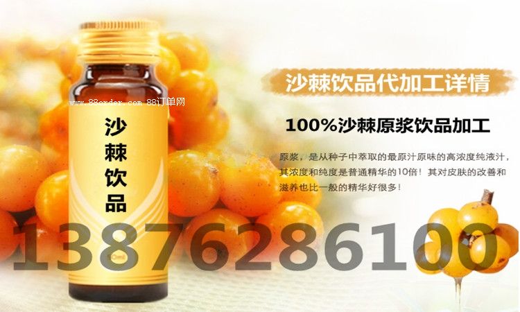 ɳӹɳOEMODMN