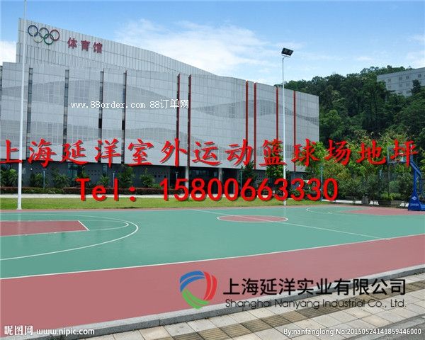 睢寧塑膠籃球場工程估價(jià)