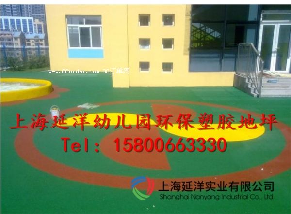 金湖塑膠地坪標(biāo)準(zhǔn)尺寸