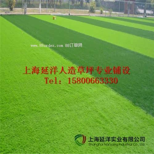 泗陽人造草坪低價銷售