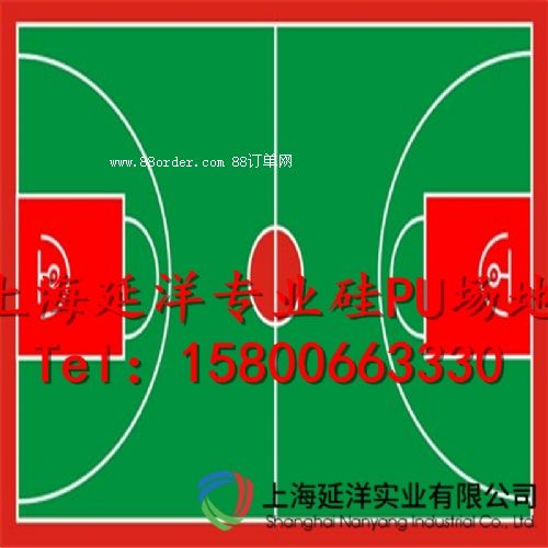 海安硅PU籃球場無毒無害