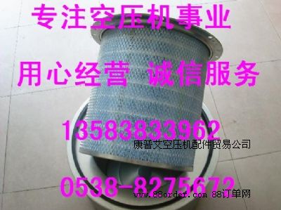 26072899502605273240(f)ʢ͚ͰM