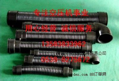 02250109-319250034-124ͷо