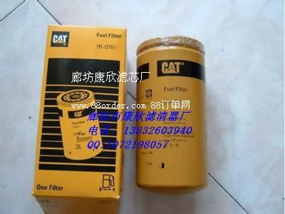 ؞Vо1R0751(bo)r(ji)