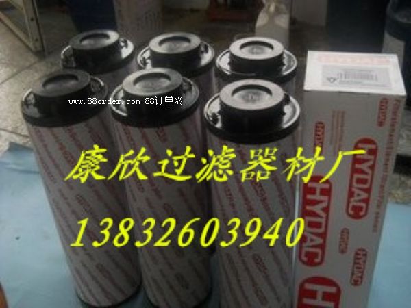 2600R003BN/HC R¿˞Vо(bo)r(ji)