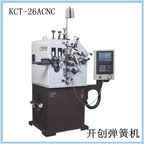 _(chung)KCT-26AXəC(j)