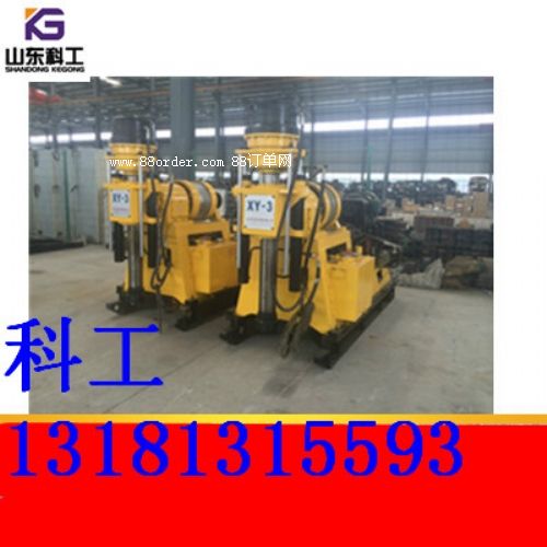 ɽL(zhng)a(chn)XY-3r@C(j)