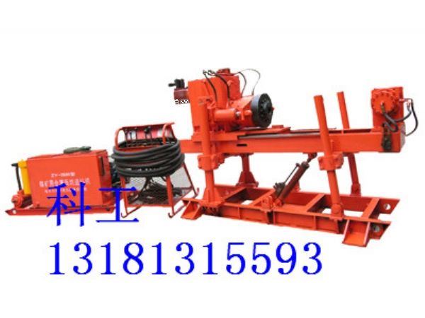 ɽLa(chn)ZDY-650úVҺӵ@C