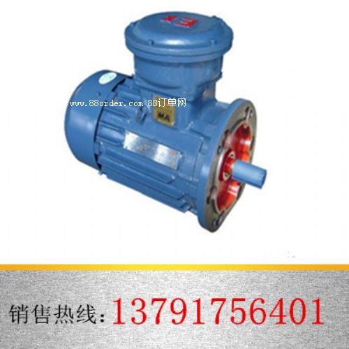 YBK2ϵúVøஐ늄әC