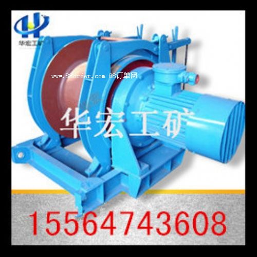 (yng)  V{(dio)Ƚg܇(ch)