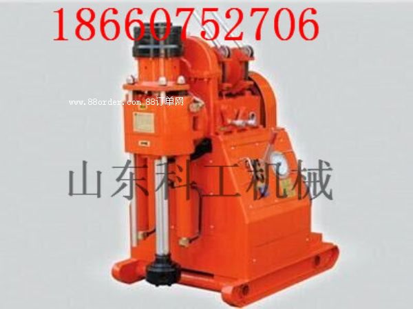 ZLJ200ӵ@C(j) ̽ˮ̽˹@C(j)