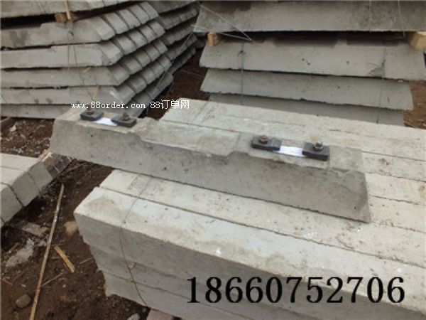 水泥軌枕 水泥軌枕規(guī)格