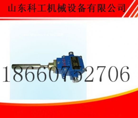 GEJ30跑偏傳感器 設(shè)備跑偏傳感器