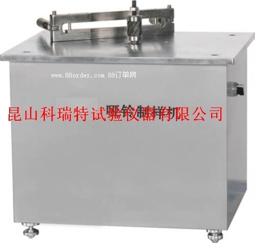 (yng)ƘәC,⏲õƘәC