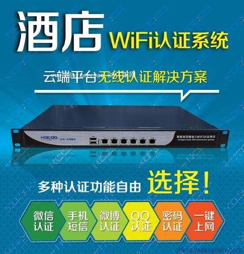 ƵWiFiJ(rn)Cϵy(tng)