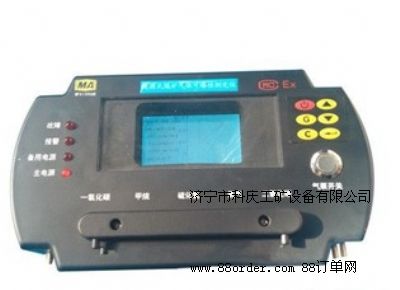 yʽúVwɱԜy(c)xBMK-A