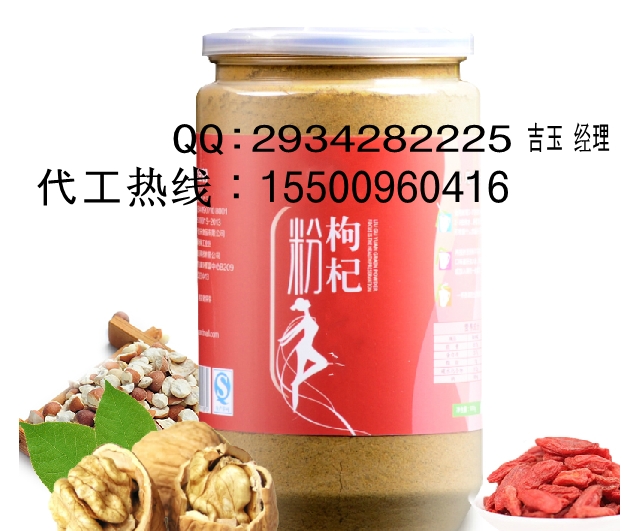 點(diǎn)擊打開(kāi)原圖