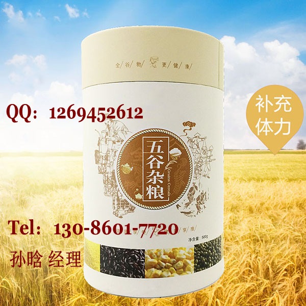 谷粉-五谷雜糧1_conew2