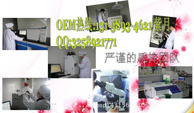 qq圖片20150326165050_conew2