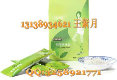 qq截圖20150424092135_conew1