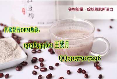 qq截圖20150424091009_conew1