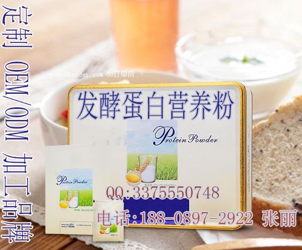 l(f)͵נIB(yng)ۼӹOEMN