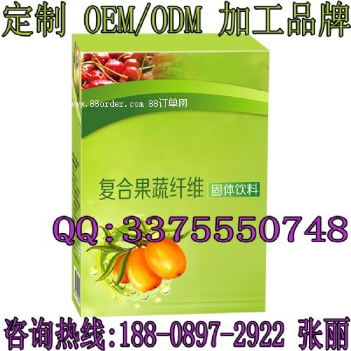 復(fù)合果蔬固體飲料OEM代工貼牌