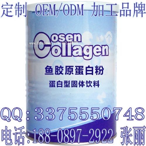 魚膠原蛋白質(zhì)固體飲料oem加工委托生產(chǎn)廠商