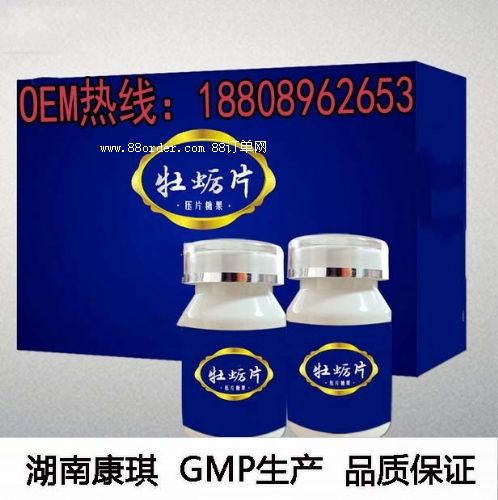 ĵϠƬֱNa(chn)Ʒ鶨ƼӹSһվʽ(w)