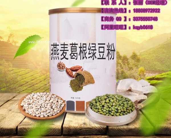 Gٺɏӷ۶Ƽӹa(chn)OEMS/ֱNa(chn)Ʒ