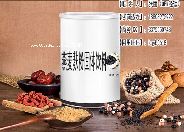 ۹wOEMľϷ۹wNƶa(chn)