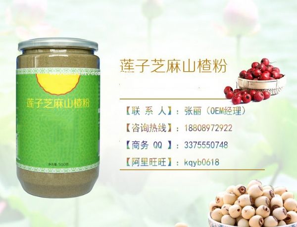 I(y)֥ɏɽ髷ۼӹ֥ɏɽ髷oema(chn)