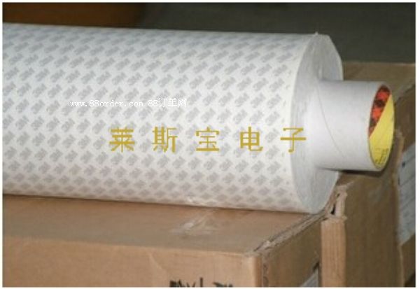 ߷3M9448opz 3m9448Ʒ