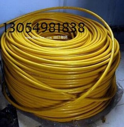 ֱN(xio)ɽMSLYFYVZ75-9©йͨӍ|